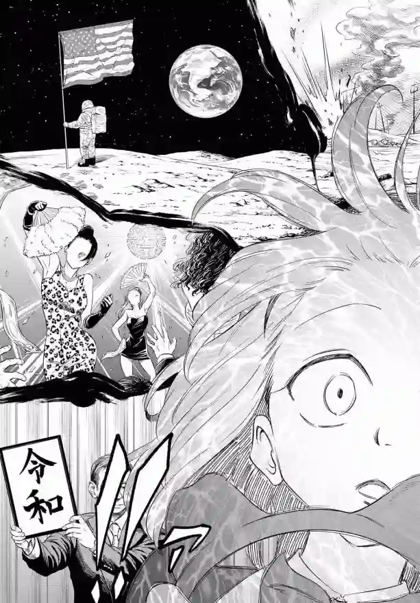 不想被小瞧的滑川同学第05话