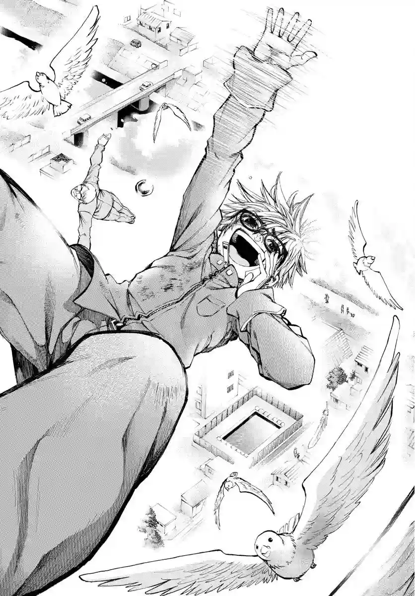 梦见仙境第01话