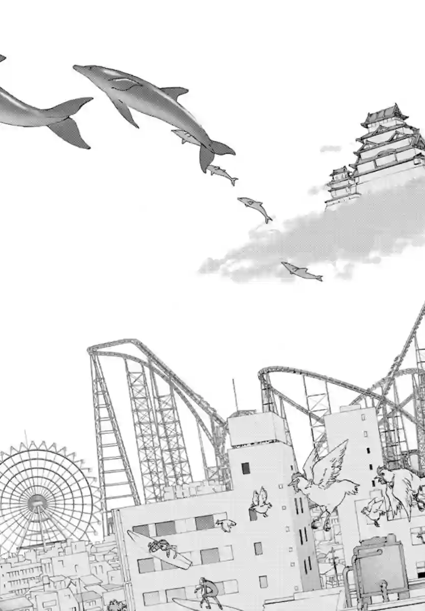 梦见仙境第03话