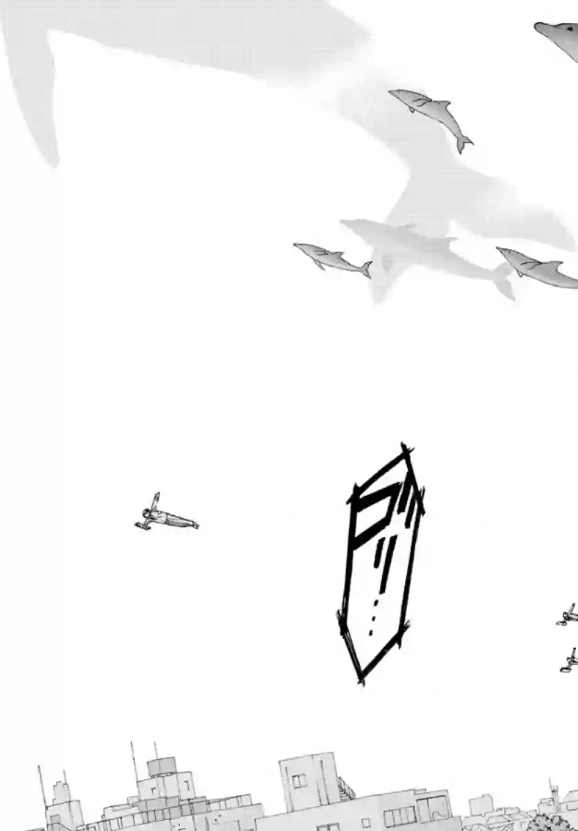 梦见仙境第03话
