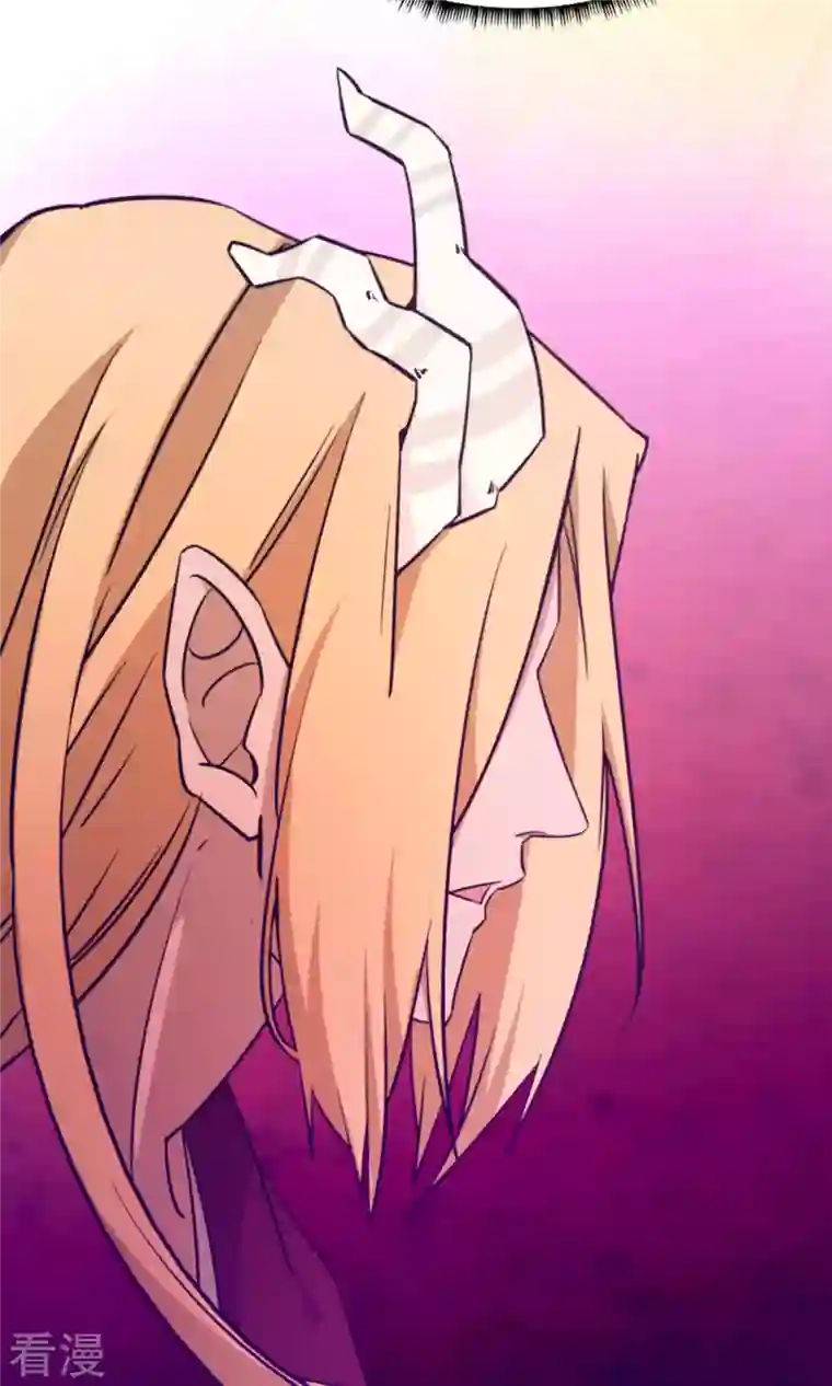 万古剑神第二季第1话 龙王将死