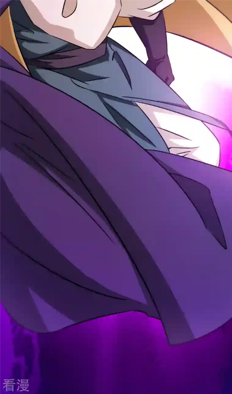 万古剑神第二季第1话 龙王将死