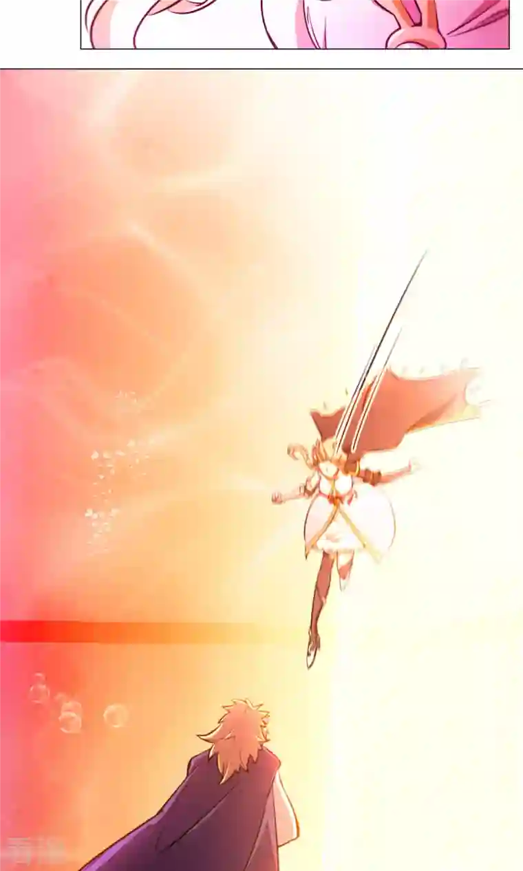 万古剑神第二季第2话 祭坛事变