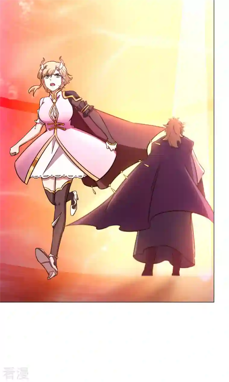 万古剑神第二季第2话 祭坛事变