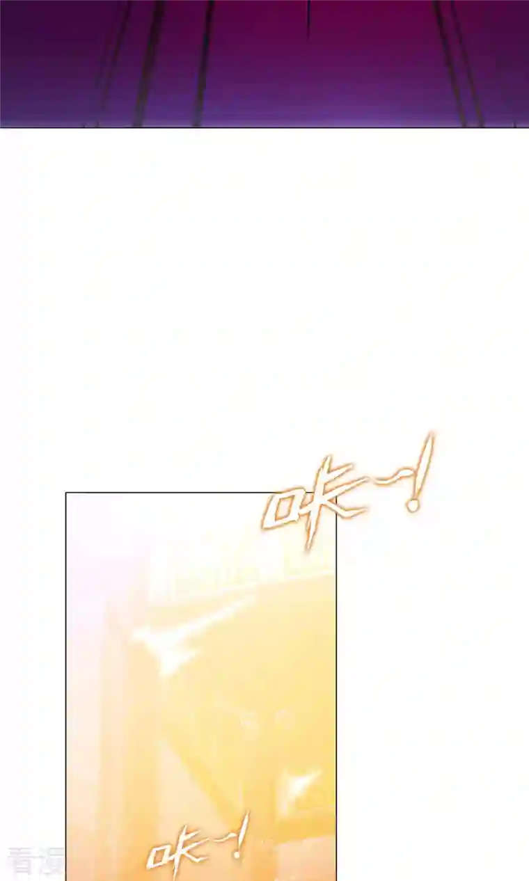 万古剑神第二季第2话 祭坛事变