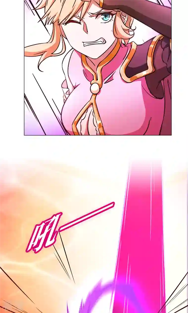 万古剑神第二季第2话 祭坛事变