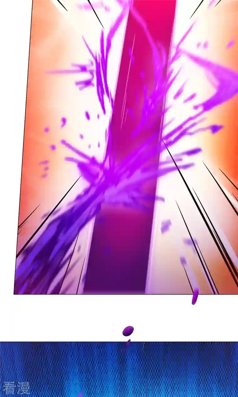 万古剑神第二季第2话 祭坛事变