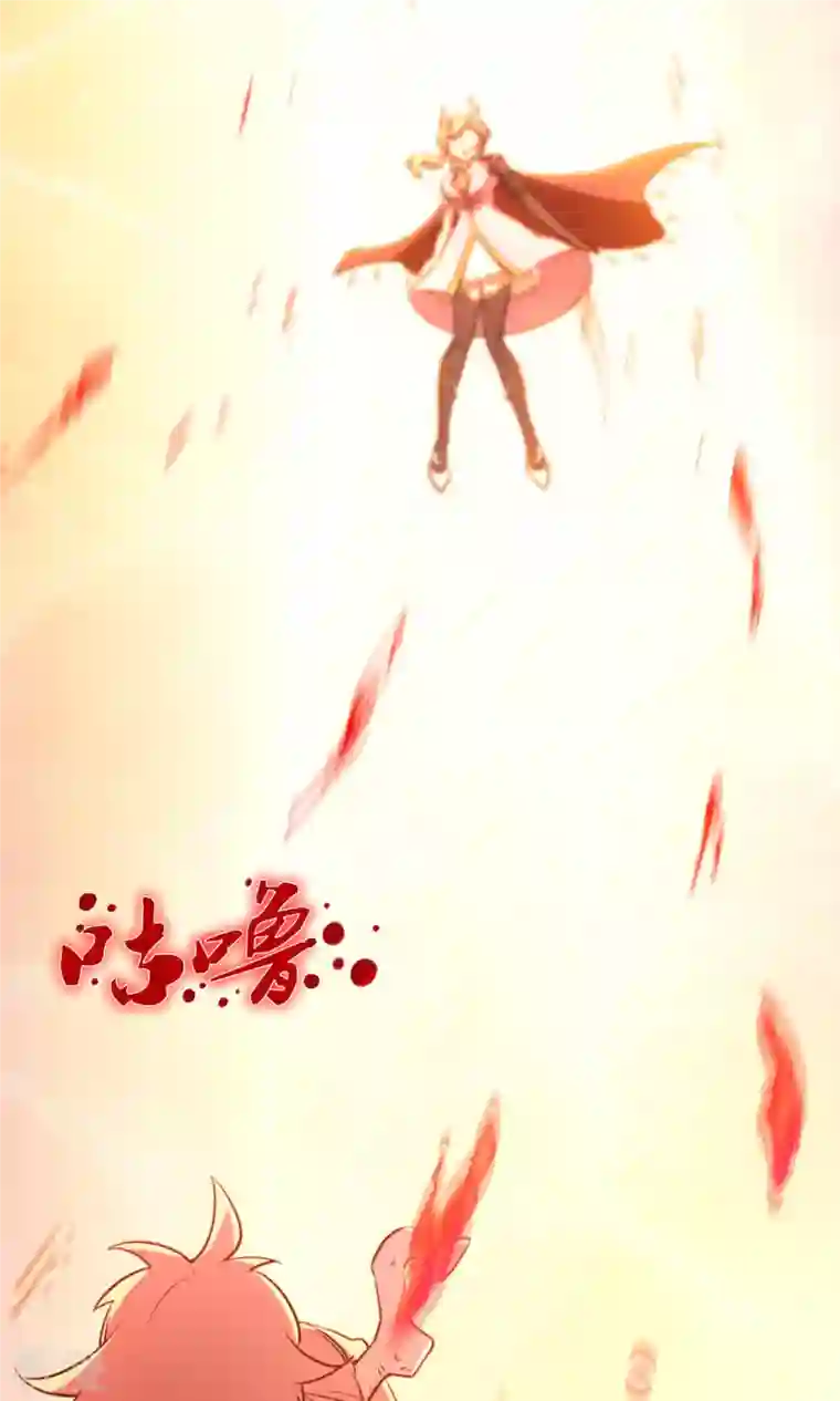 万古剑神第二季第2话 祭坛事变