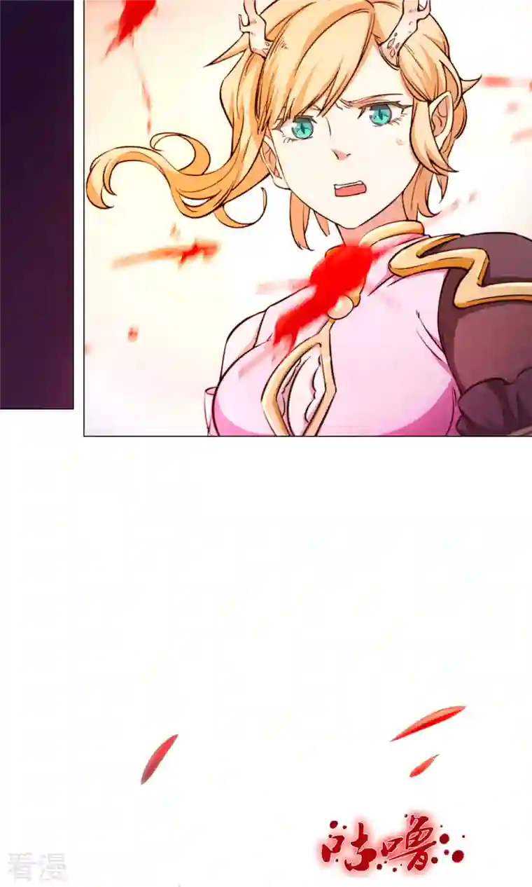 万古剑神第二季第2话 祭坛事变