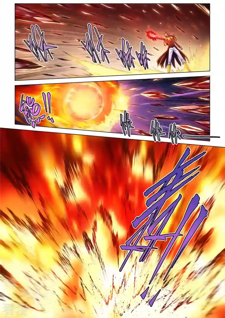 战神联盟圣剑篇第44话 兄妹之战