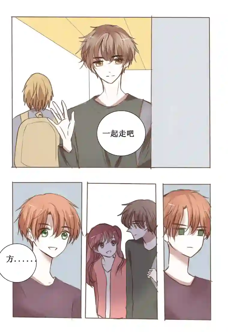 stay in summer这大概就是喜欢了吧