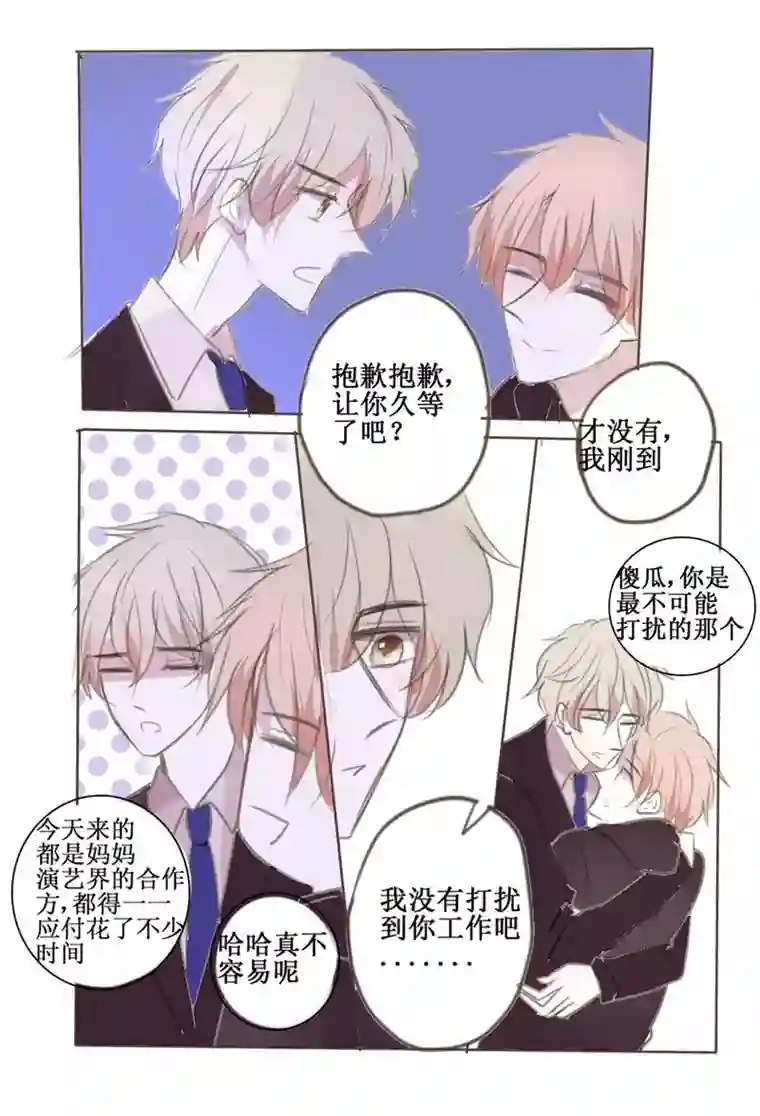 stay in summer心理准备还没做好？克服一下啦