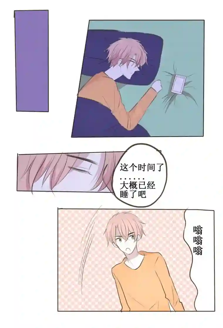 stay in summer重拾绰号（新邻居一个眼神就杀我）