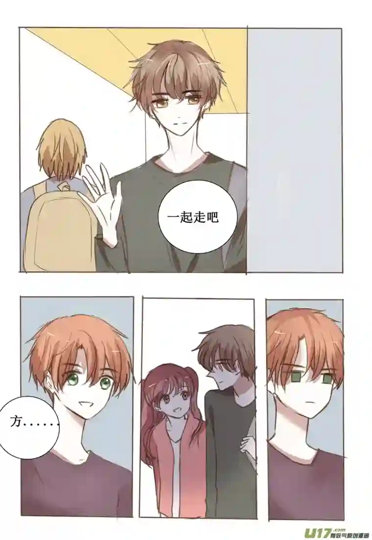 stay in summer这大概就是喜欢了吧