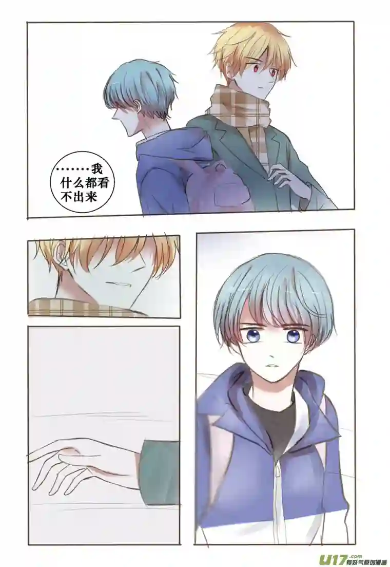 stay in summer让你久等了