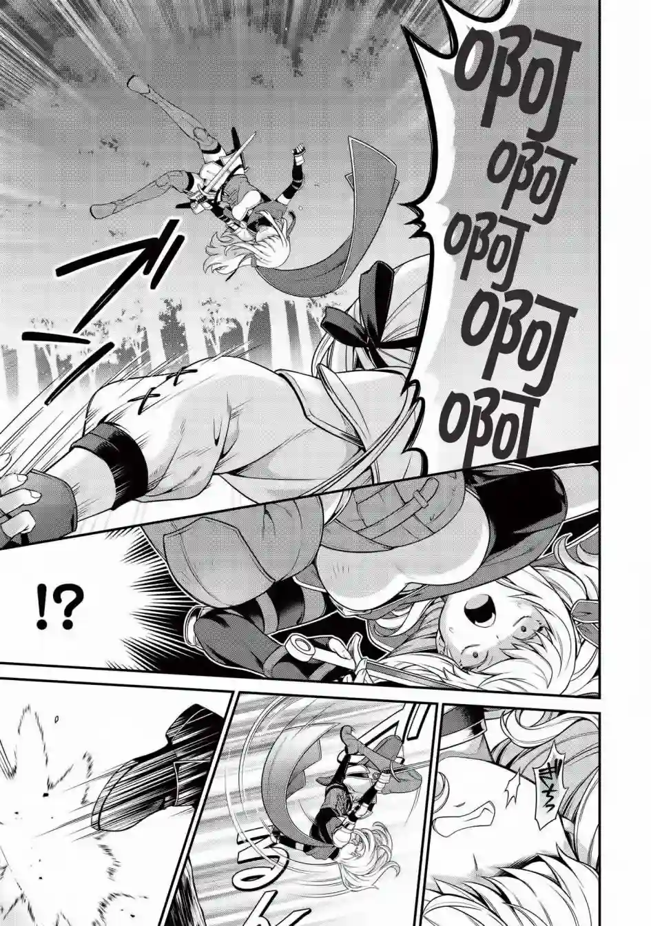 英雄王，为了穷尽武道而转生，然后，成为世界最强的见习骑士♀第7.1话