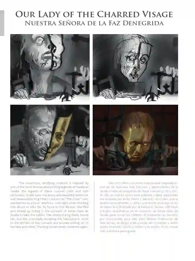 Blasphemous Artbook全一册