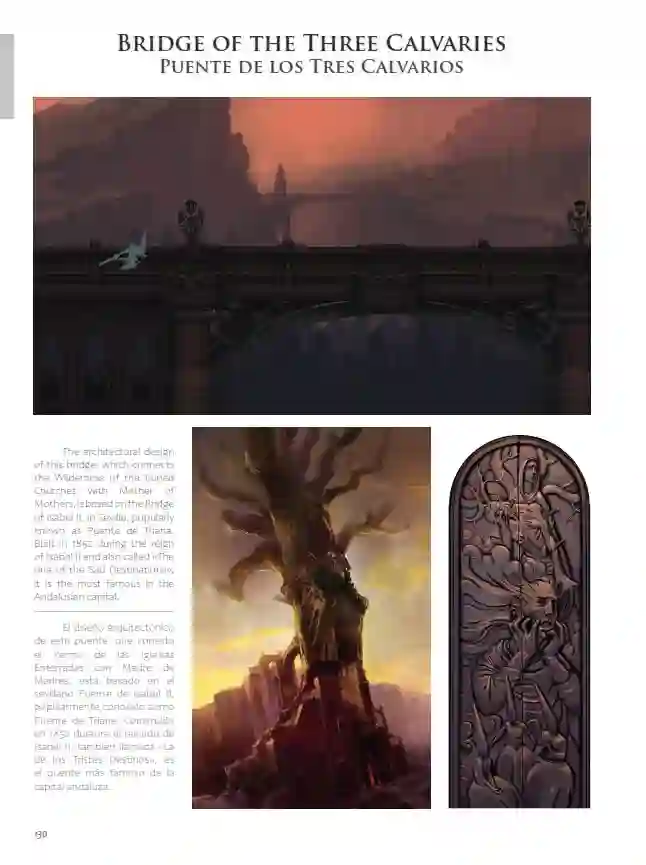 Blasphemous Artbook全一册
