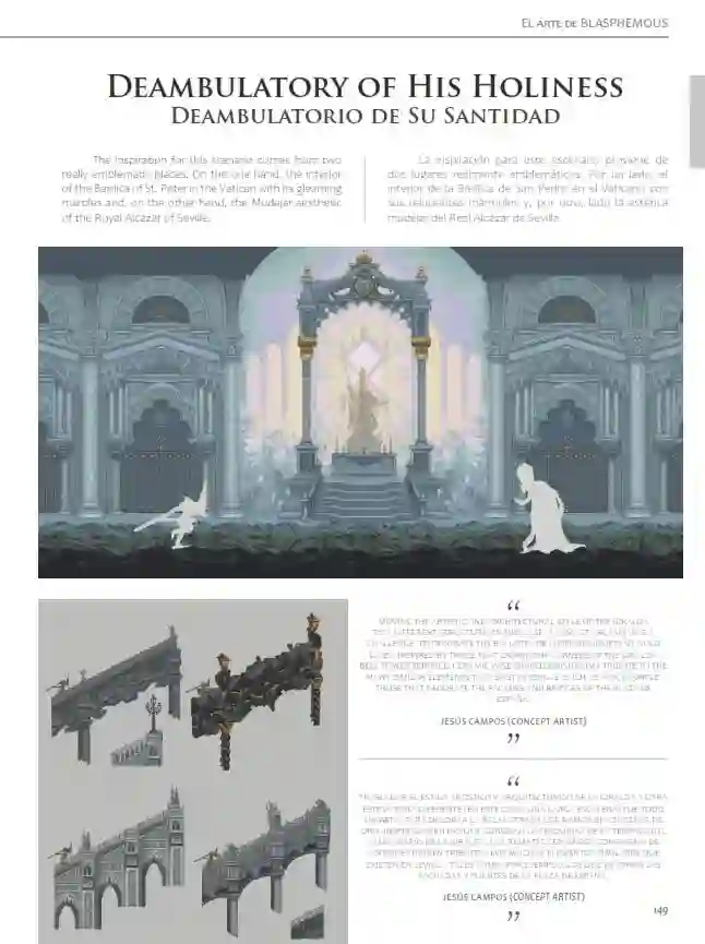 Blasphemous Artbook全一册