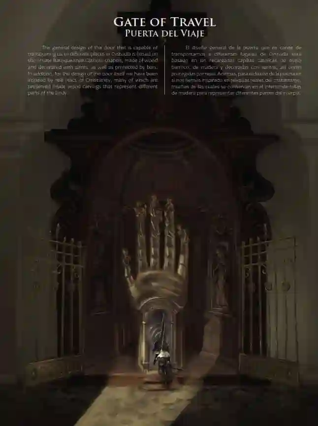 Blasphemous Artbook全一册