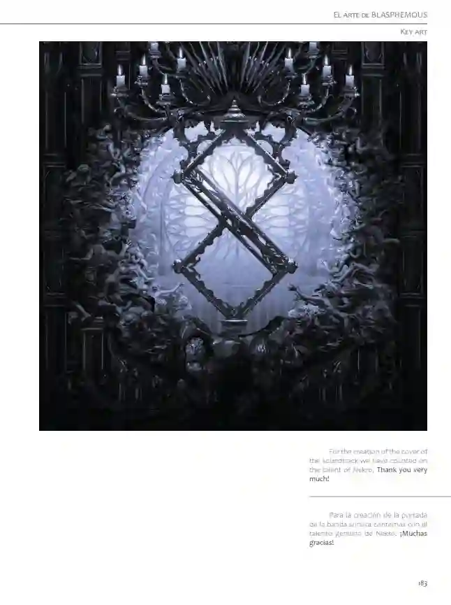 Blasphemous Artbook全一册