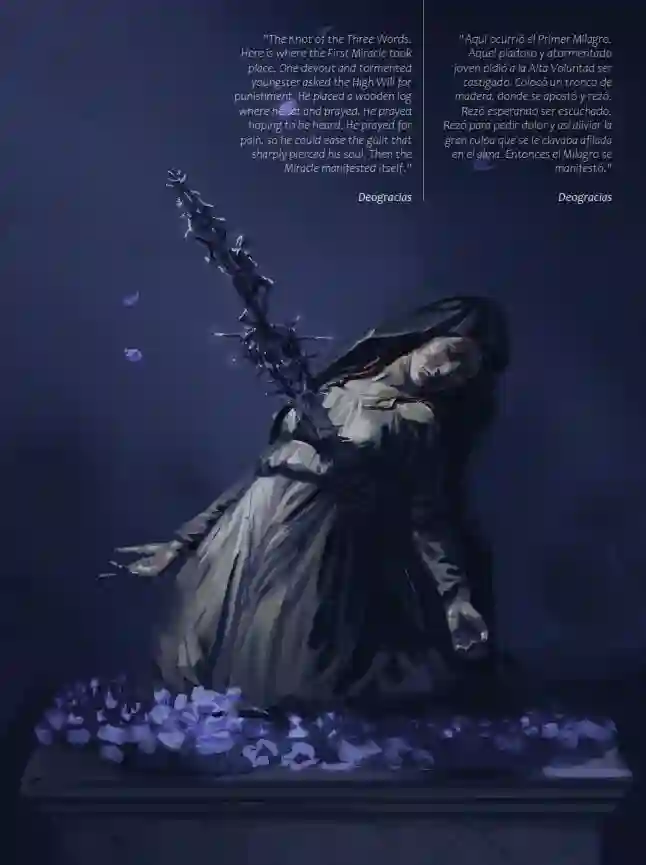 Blasphemous Artbook全一册