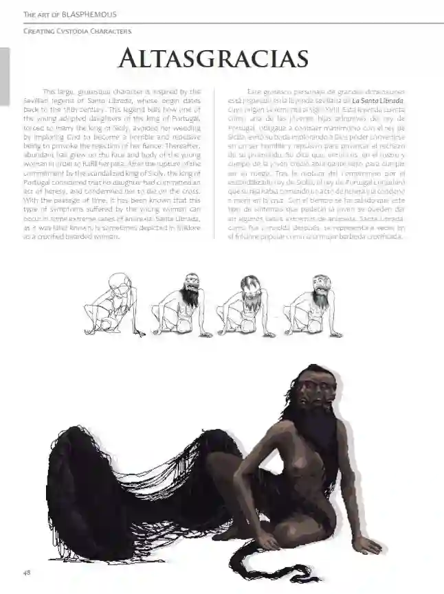 Blasphemous Artbook全一册