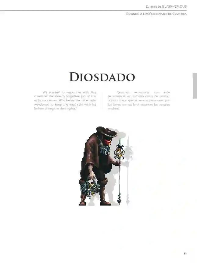 Blasphemous Artbook全一册