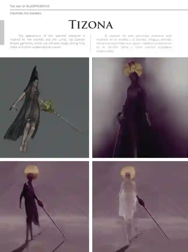 Blasphemous Artbook全一册