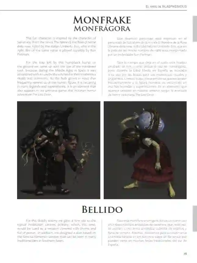 Blasphemous Artbook全一册
