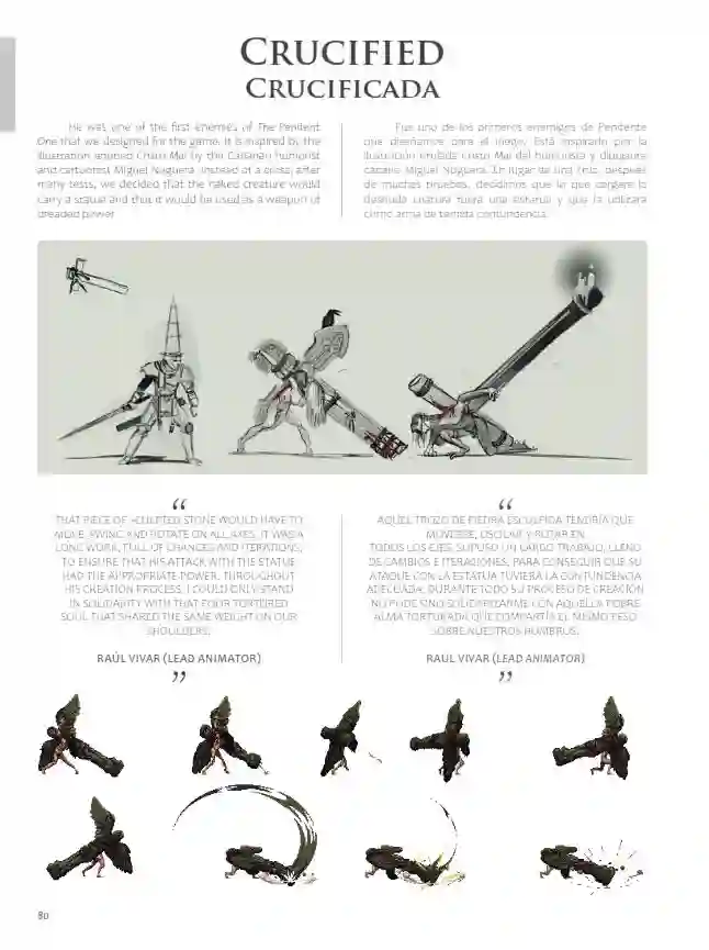 Blasphemous Artbook全一册