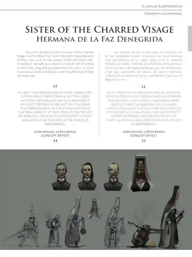 Blasphemous Artbook全一册