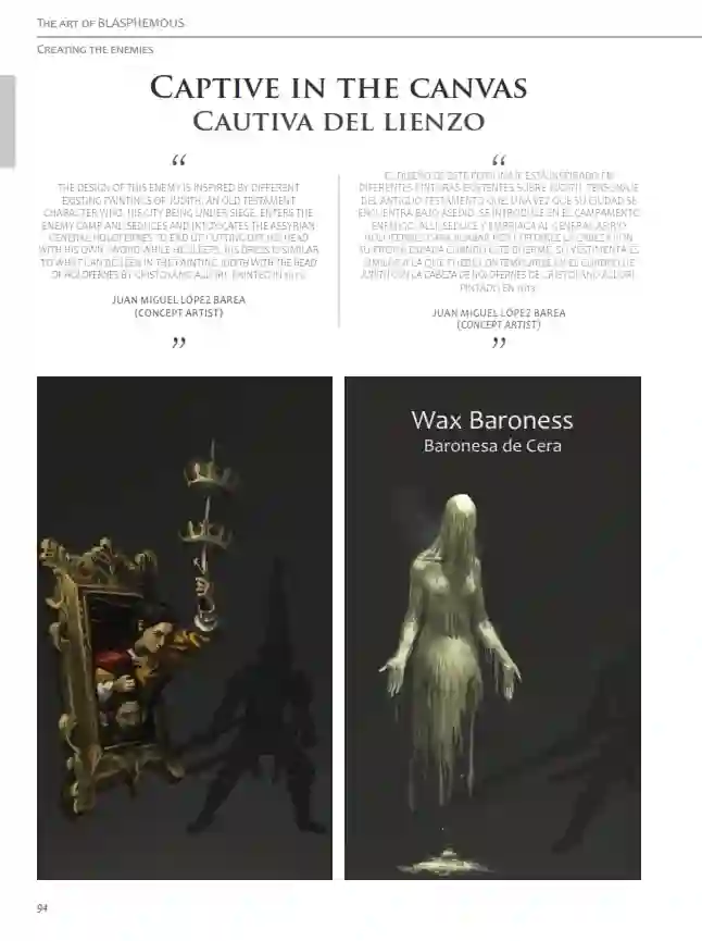 Blasphemous Artbook全一册