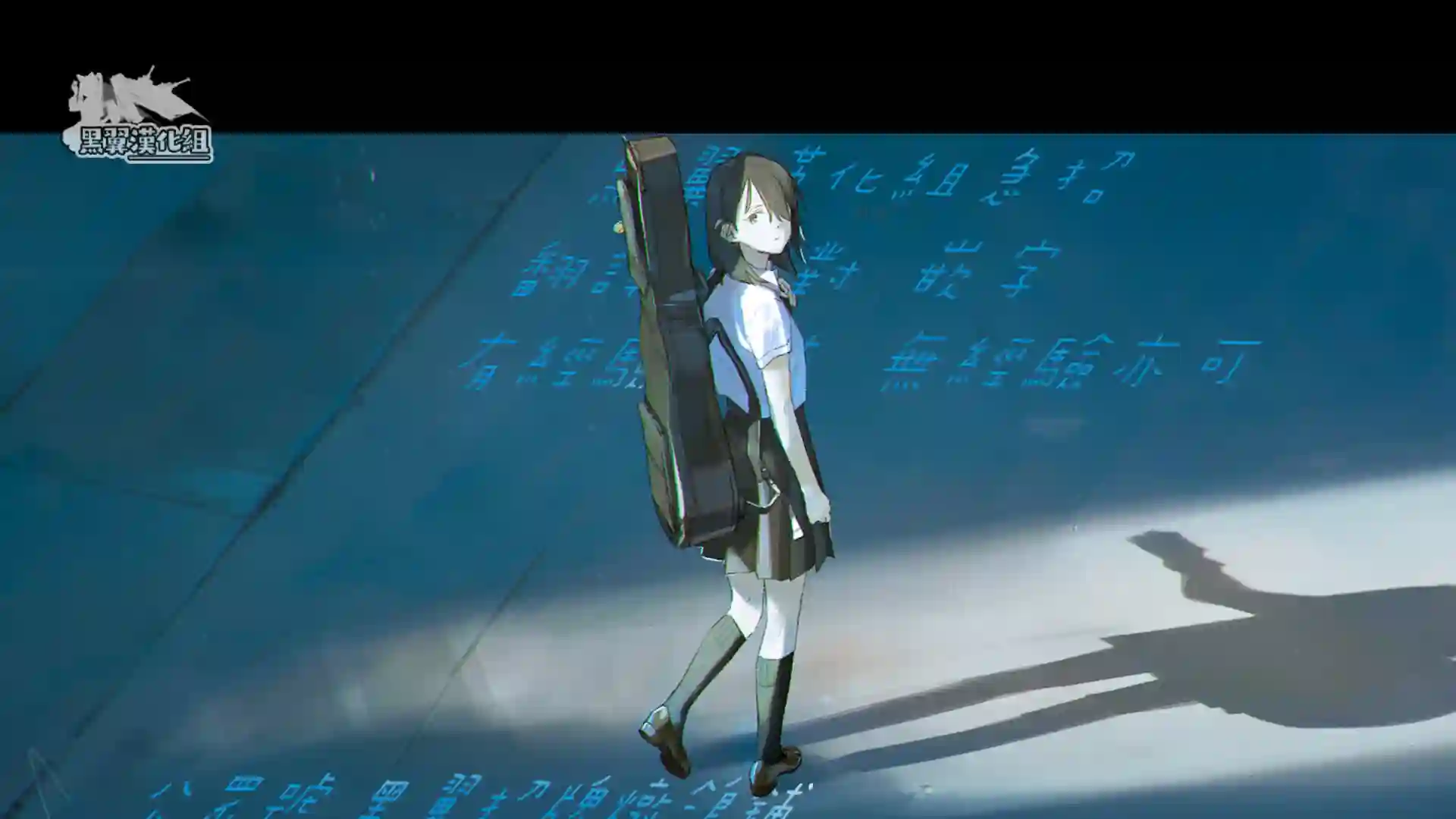 地球的主人是猫喵第1.5话