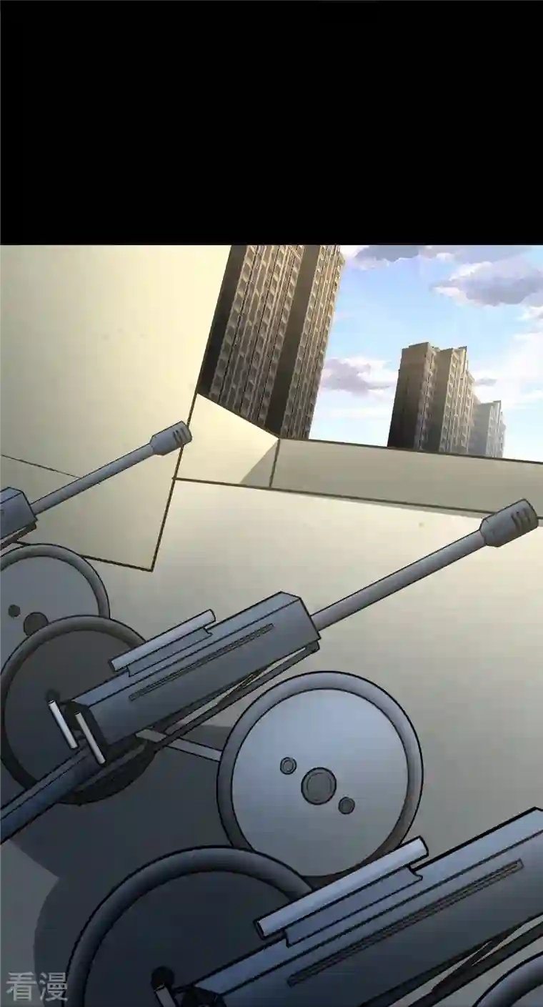 我的守护女友第313话