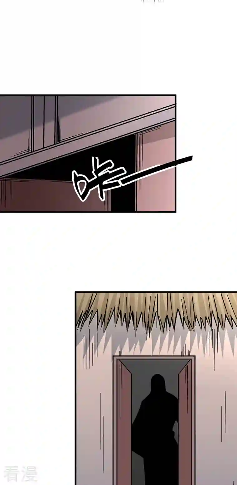 武道独尊第394话 枢机弟子