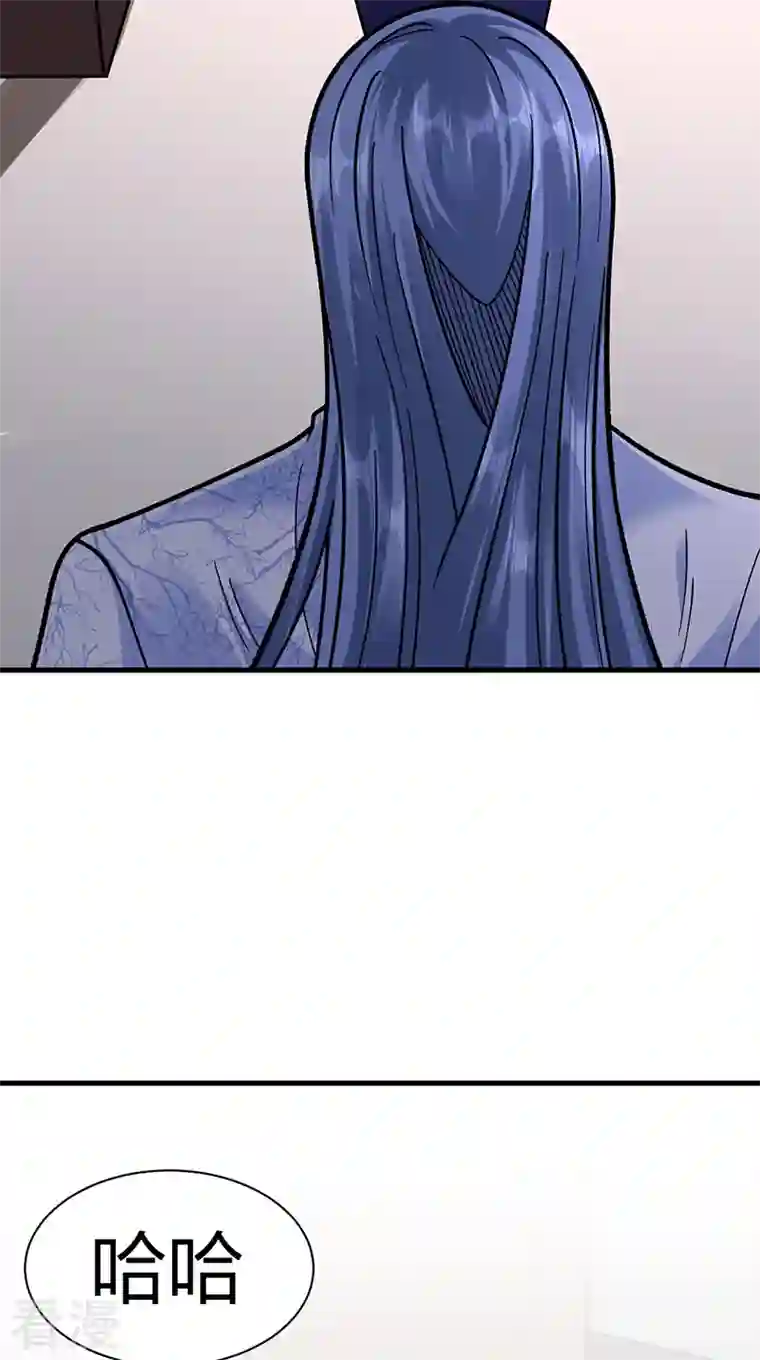 武道独尊第394话 枢机弟子