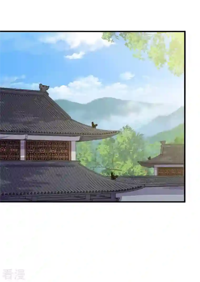 农家娘子有喜了第136话 打入大牢