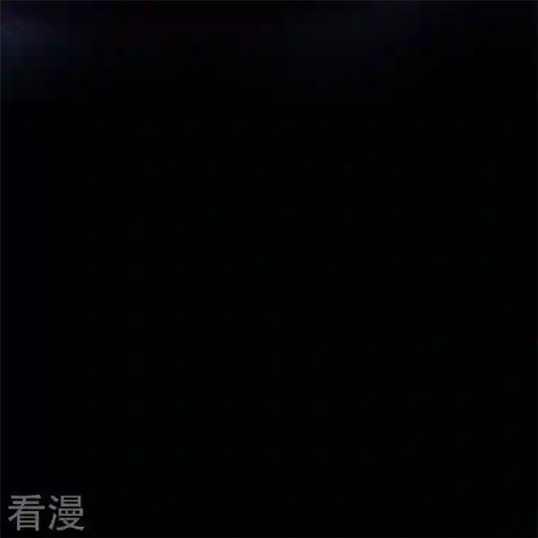 金屋藏骄第51话 东女族开篇