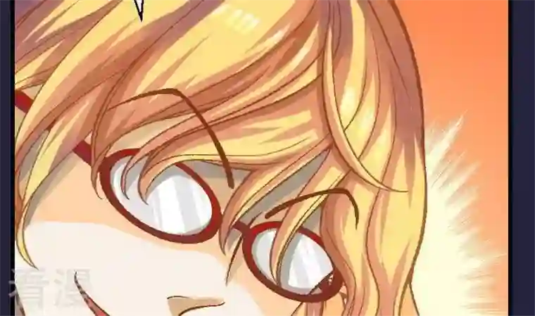 恶魔之子第34话 我们要去见姐姐3