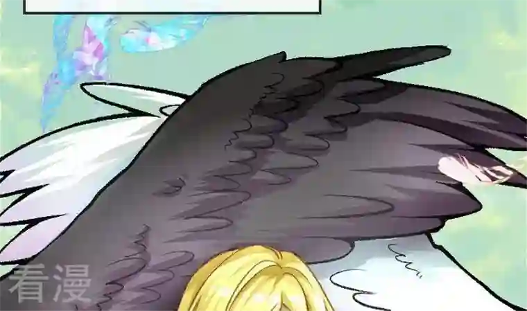 恶魔之子第35话 我们要去见姐姐4