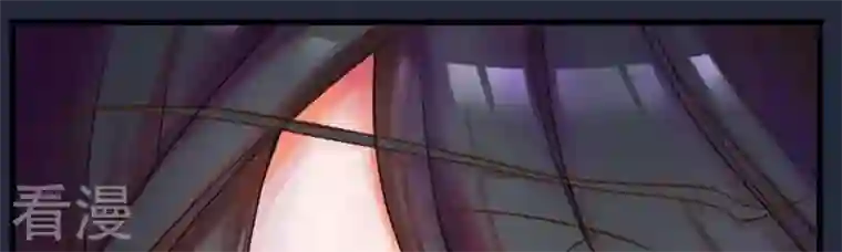 恶魔之子第36话 “姐姐”1