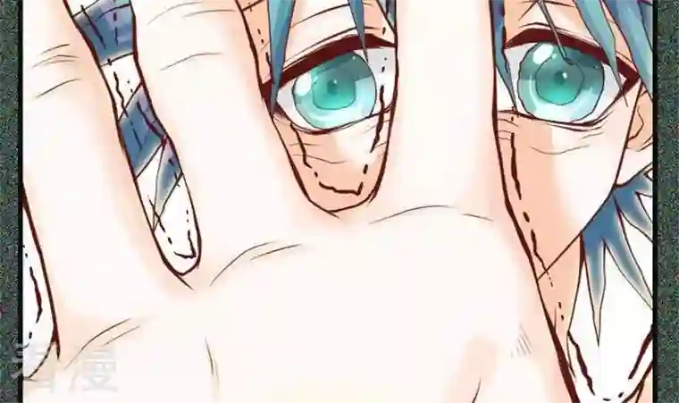 恶魔之子第38话 “姐姐”3