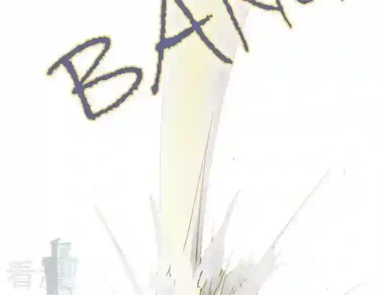 恶魔之子第40话 “姐姐”5