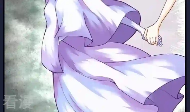 恶魔之子第41话 “姐姐”6