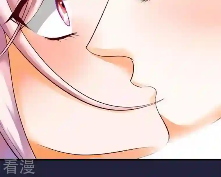 恶魔之子第43话 爱慕之心2