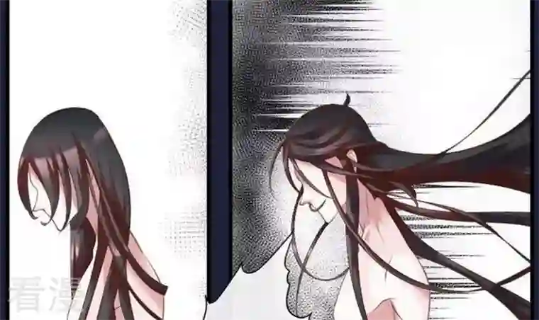 恶魔之子第44话 爱慕之心3