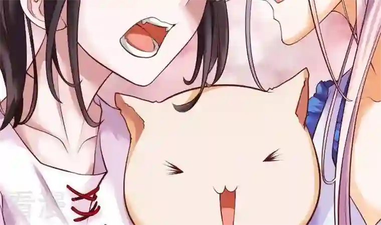 恶魔之子第45话 莉莉