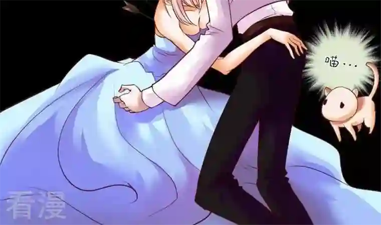 恶魔之子第45话 莉莉