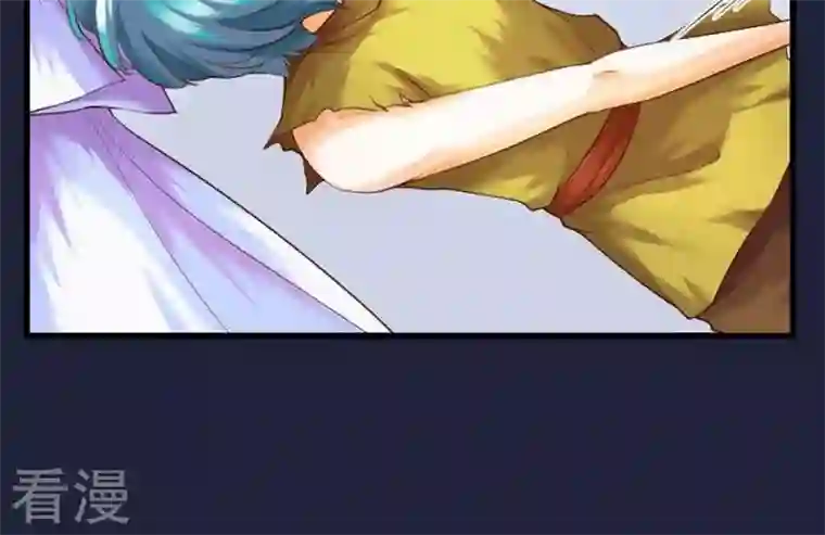 恶魔之子第49话 共生与同死